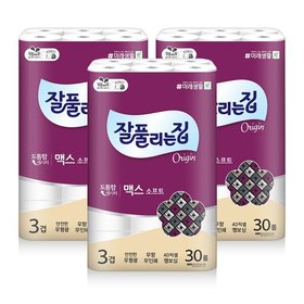 [비밀특가] 맥스 소프트 화장지 30m x 30롤 x 3팩