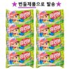 상품이미지 썸네일