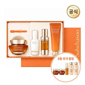 [S]자음생크림 리치 단품세트 50ml(쇼핑백)+자음생5종키트