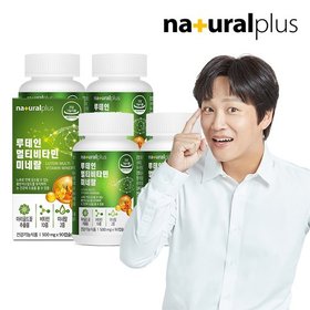 [T]루테인 멀티비타민 미네랄 90캡슐 4병(12개월분)