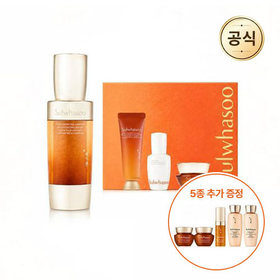 [S]자음생캡슐세럼 50ml 기획세트(쇼핑백)+자음생5종키트