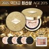 상품이미지 썸네일