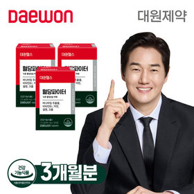 혈당파이터 3박스