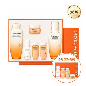 [S]자음2종 세트(쇼핑백)+4종키트