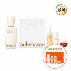 [S]윤조에센스 6세대 세트 90ml(쇼핑백)+4종키트