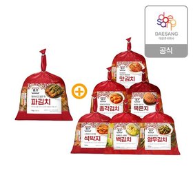 S 종가 파김치 1kg+총각 850g 외 골라담기