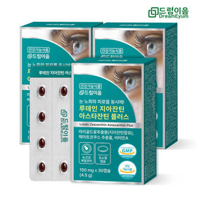 드림이음 루테인 지아잔틴 아스타잔틴 플러스 초임계 헤마토코쿠스 30캡슐 3개월분