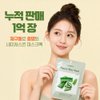 상품이미지 썸네일