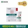 상품이미지 썸네일