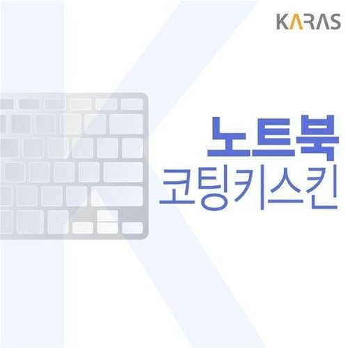 셀러허브 가전 [룽스_63]키스킨(코팅형)(지문뚫림) 14UD70Q-GX76K (46859413)