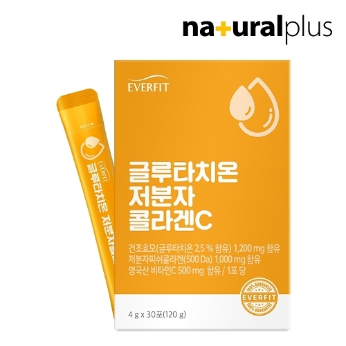 에버핏 글루타치온 어린 저분자 피쉬 콜라겐 비타민C 30포 1박스 / 먹는 엘라스틴