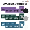 상품이미지 썸네일