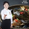 상품이미지 썸네일