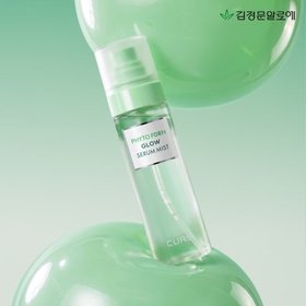 [김정문알로에] 큐어 피토 PDRN 글로우 세럼 미스트_100ml