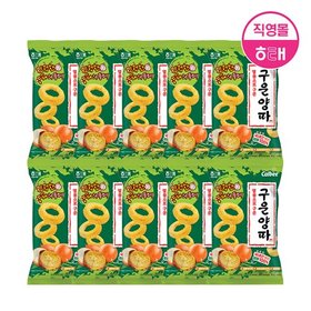 구운양파 60g X 10개