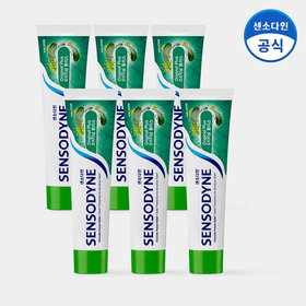 [비밀] [센소다인] 오리지날 플러스 민감성 치약 100g x6개