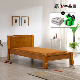 장수온돌 온재 황토볼확장형 스프링보료 온열침대 황토볼 흙침대 싱글
