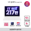 상품이미지 썸네일