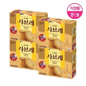 사브레 252g X 4개