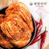 상품이미지 썸네일