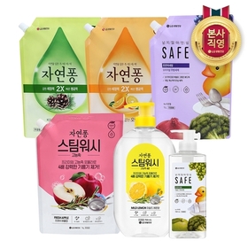자연퐁 세이프 주방세제 5,900원 균일가 골라담기