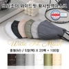 상품이미지 썸네일