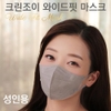 상품이미지 썸네일