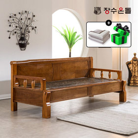 장수온돌 온재 칠보석 돌소파 온열카우치 건강소파