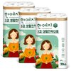 상품이미지 썸네일