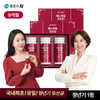상품이미지 썸네일