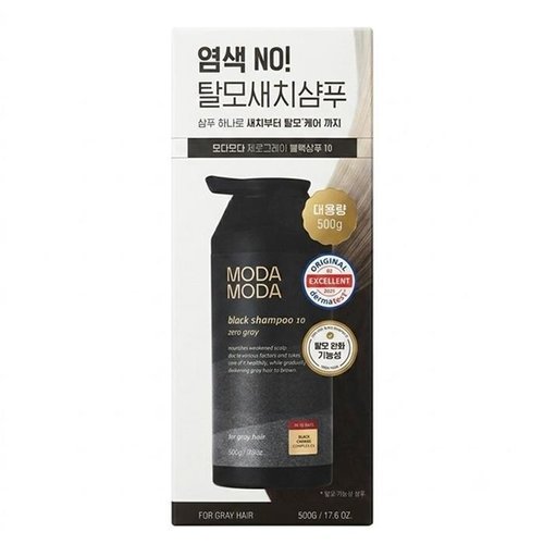 셀러허브 1 모다모다 제로그레이 블랙10 샴푸 500g (52207922)