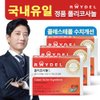 상품이미지 썸네일