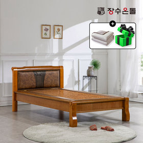 장수온돌 온재 쿠션등받이형 홍맥반석 돌침대 온열 건강침대 싱글침대