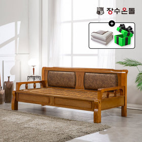 장수온돌 온재 쿠션등받이형 황토볼확장형 황토온열 카우치 건강소파