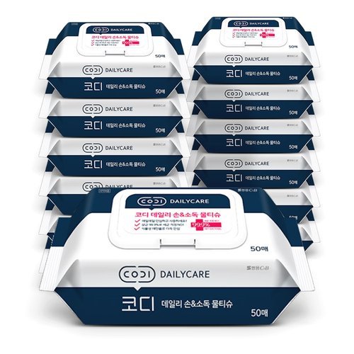 코디 쌍용씨앤비 코디 데일리 손 소독 물티슈 캡형 50매 12팩