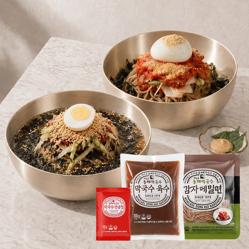 [동해막국수] 47년 강릉노포 비빔막국수/물막국수 10인분(개별포장)