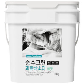 과탄산소다 5kg 버킷 대용량 1등급원료 산소계표백제