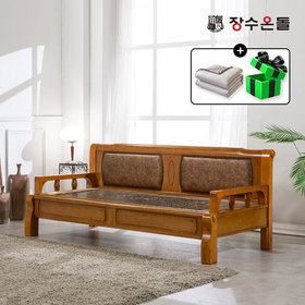 장수온돌 온재 쿠션등받이형 칠보석 돌소파 온열카우치 건강소파