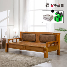 장수온돌 온재 쿠션등받이형 홍맥반석 돌소파 온열카우치 건강소파