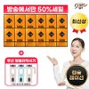 상품이미지 썸네일
