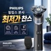 상품이미지 썸네일