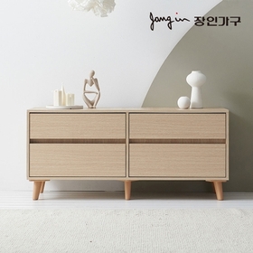 로이 TV콘솔 거실장 1200 4서랍