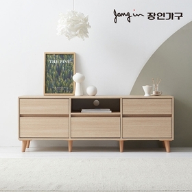 로이 높은 거실장 1500 5서랍