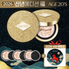 상품이미지 썸네일