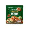 상품이미지 썸네일