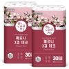 상품이미지 썸네일