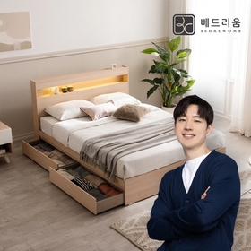 [베드리움][금성침대x베드리움]시그널 LED 서랍침대SS-릴렉서 유로탑 (M)