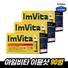 상품이미지 썸네일