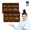 상품이미지 썸네일