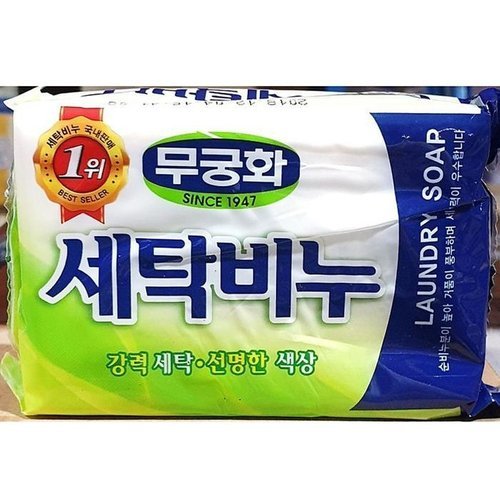 셀러허브 패션 [JH8P9Q81_52CP]무궁화 빨래 업소용 빨랫 고형 230g X32개